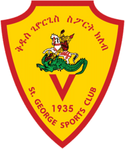 250px-St_George_SC_logo